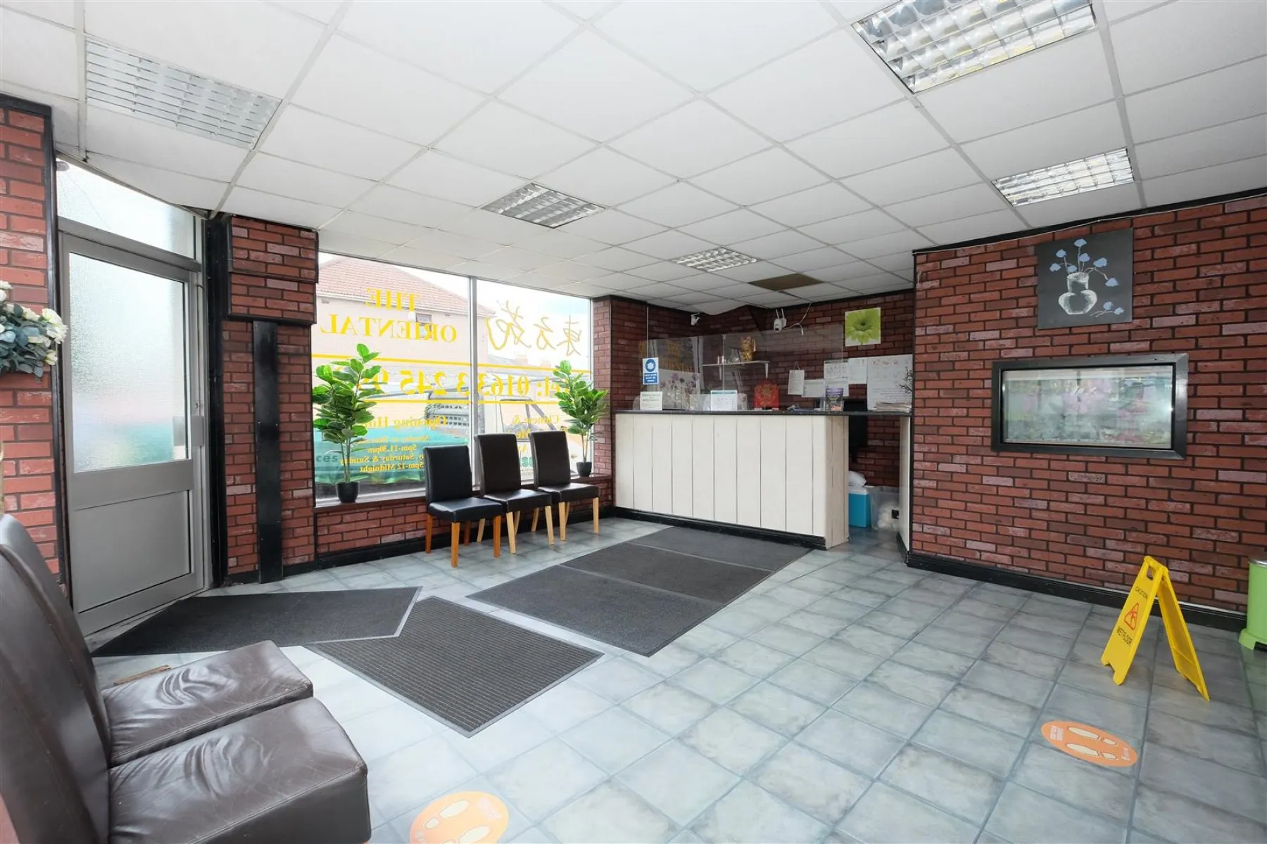 MIXED USE INVESTMENT | NEWPORT, 3 bedroom, Commercial - 33165757