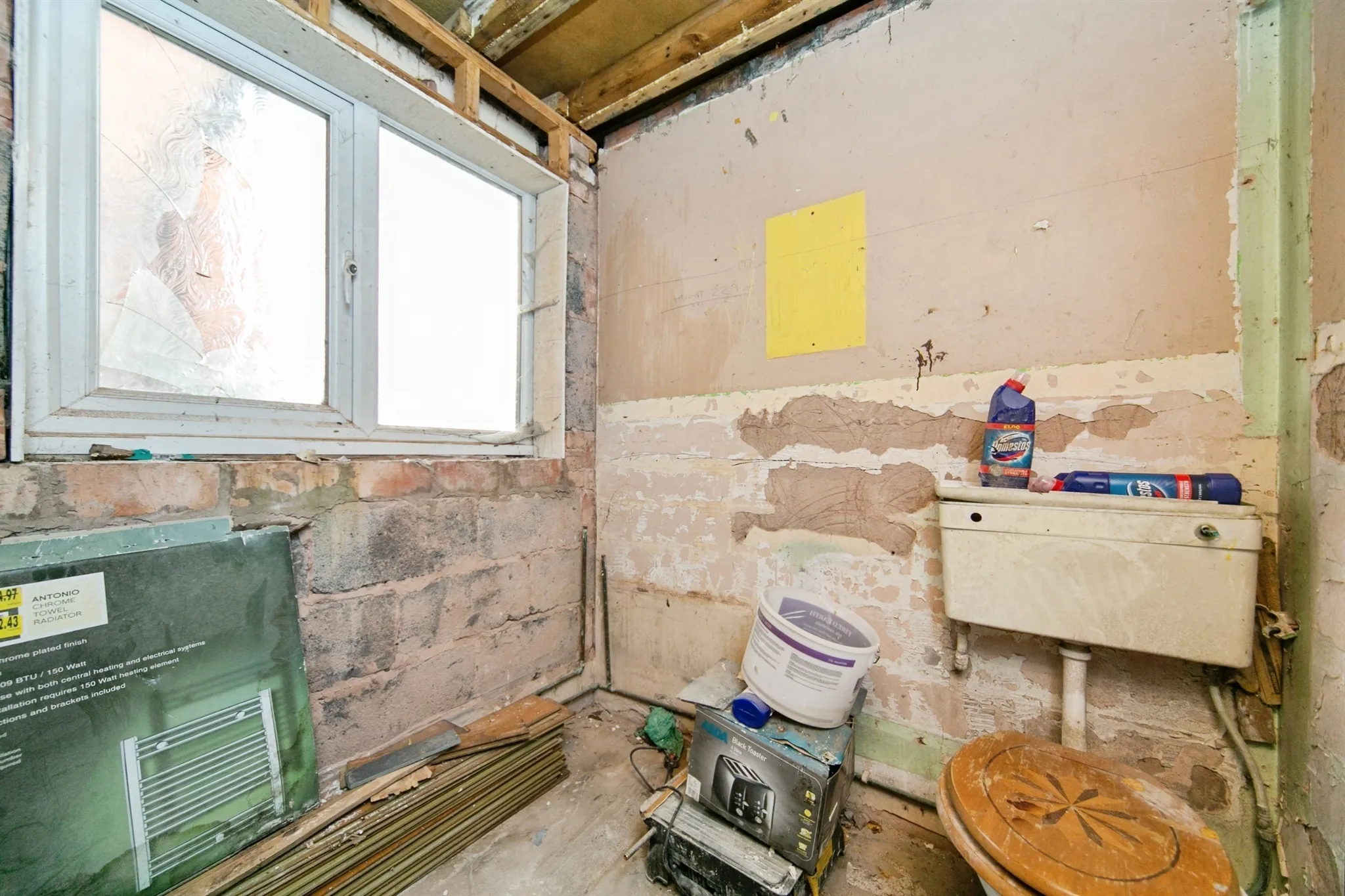 2 bed Terraced