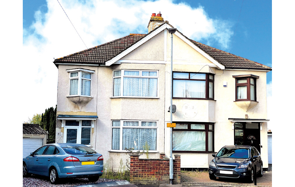 Surrey Road, Dagenham, Essex, RM10 8ET