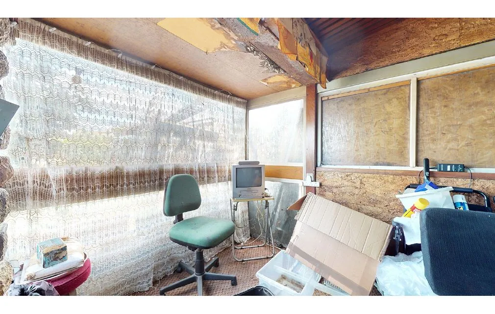 Rush Green Road, Romford, Essex, RM7 0QB