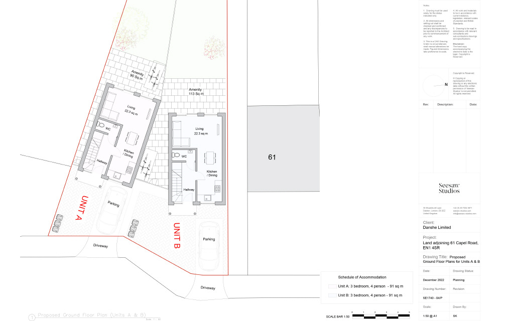 Capel Road, Enfield, Middlesex, EN1 4SR