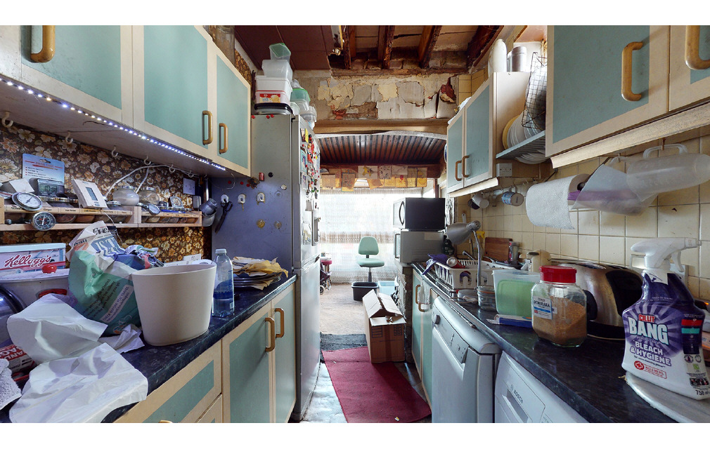 Rush Green Road, Romford, Essex, RM7 0QB
