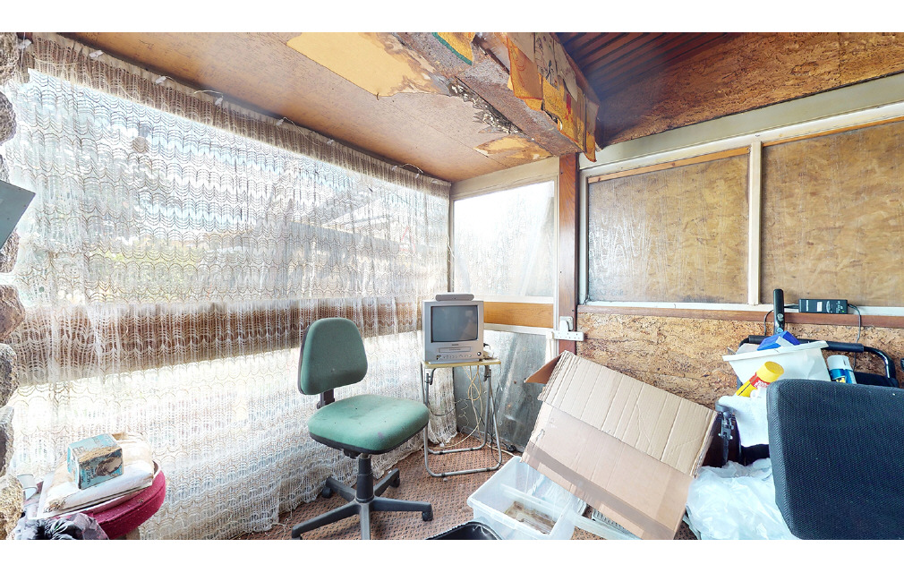 Rush Green Road, Romford, Essex, RM7 0QB