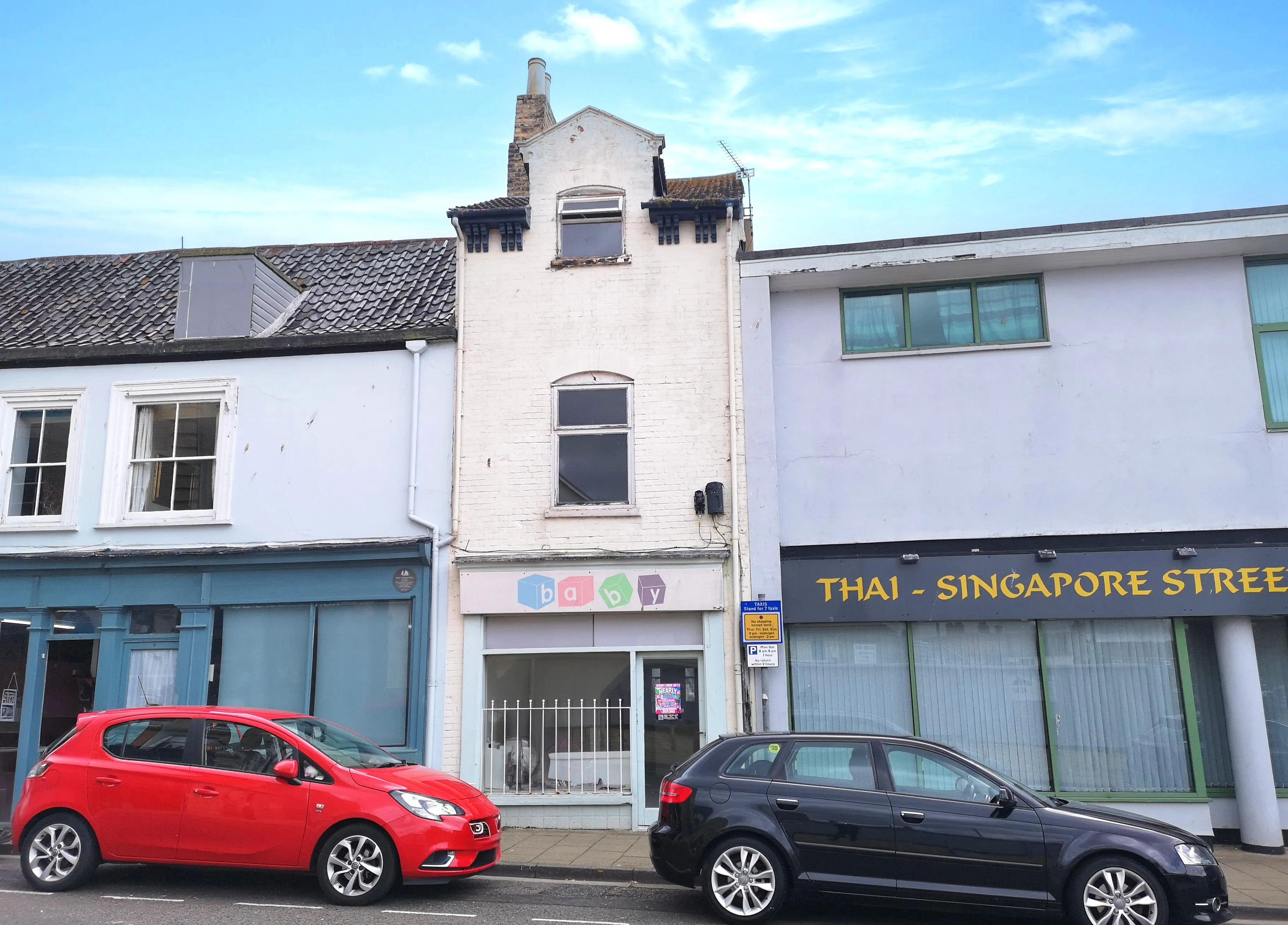 Property cover