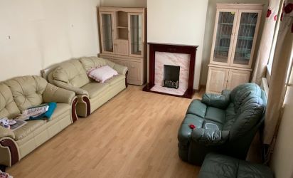 6 Pantyffin Road, Merthyr Tydfil, CF47 0HU