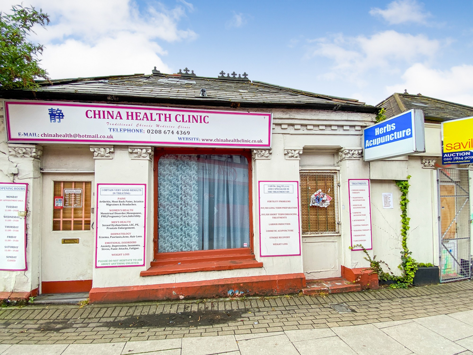 5-11 Sternhold Avenue, Streatham, London, SW2 4PA
