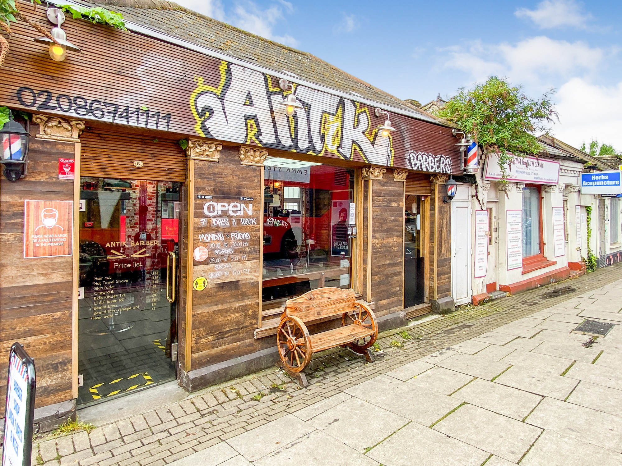 5-11 Sternhold Avenue, Streatham, London, SW2 4PA
