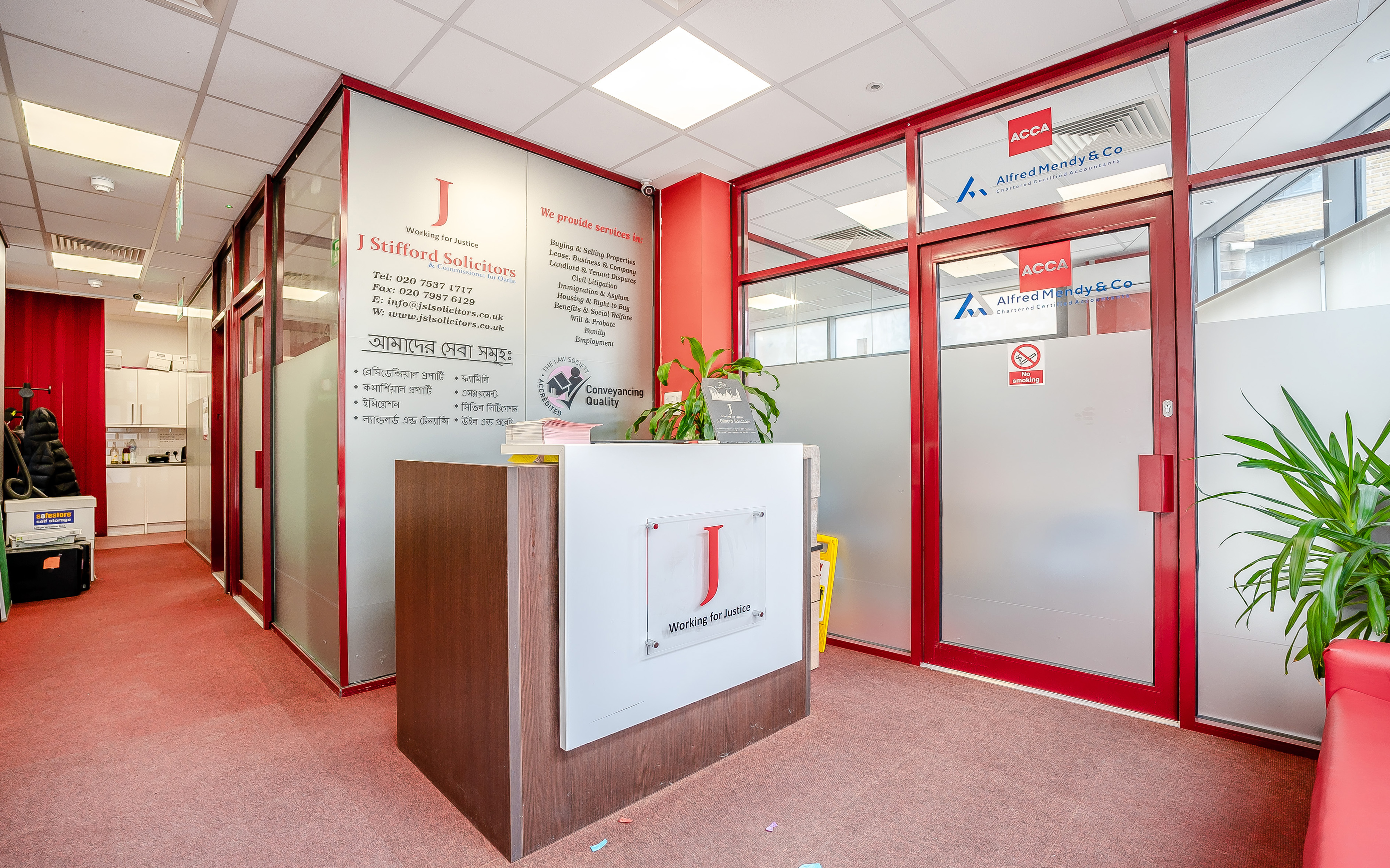 Unit 2, 787 Commercial Road, London E14 7HG