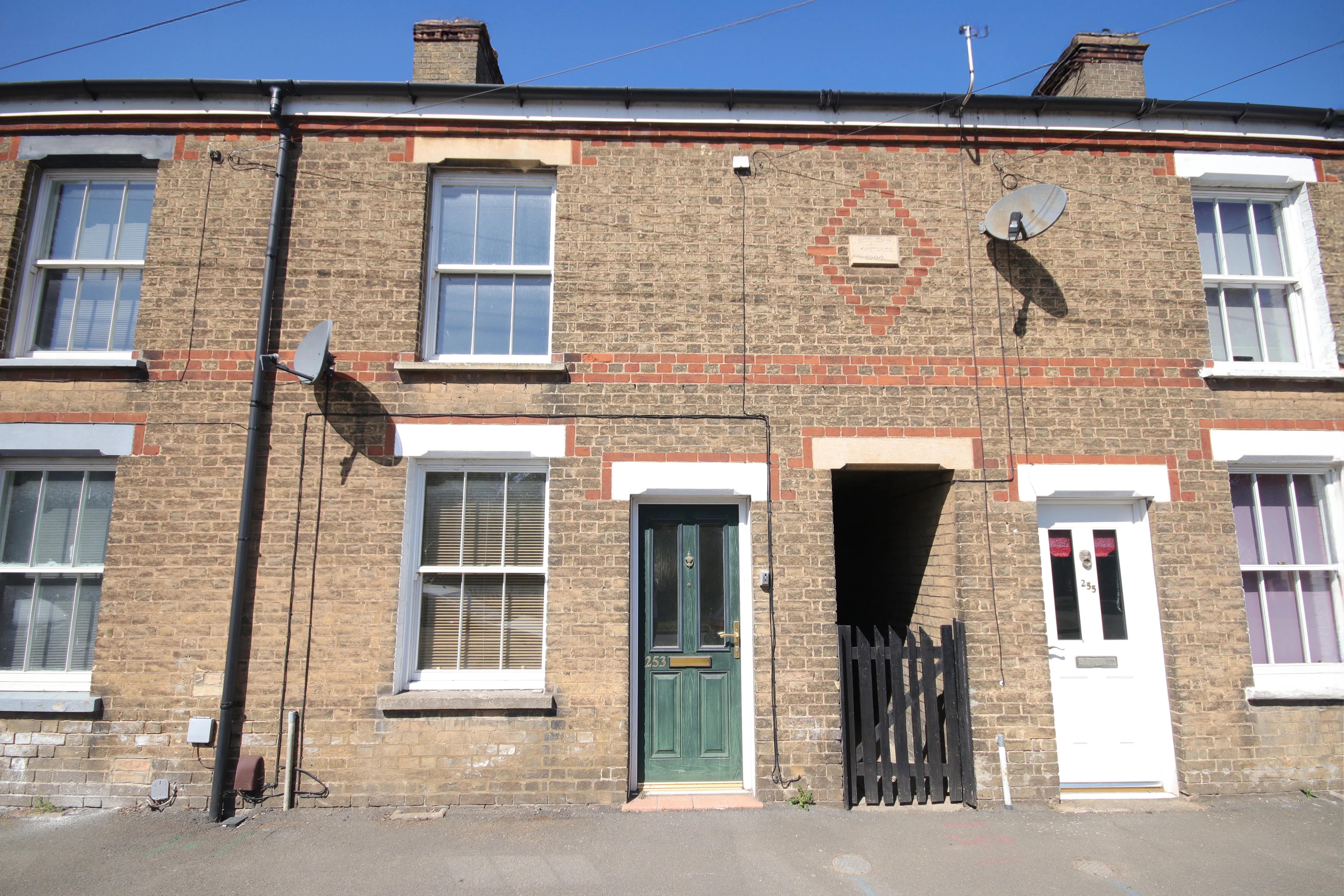253 Great North Road, Eaton Socon, St Neots, Cambridgeshire, PE19 8BN