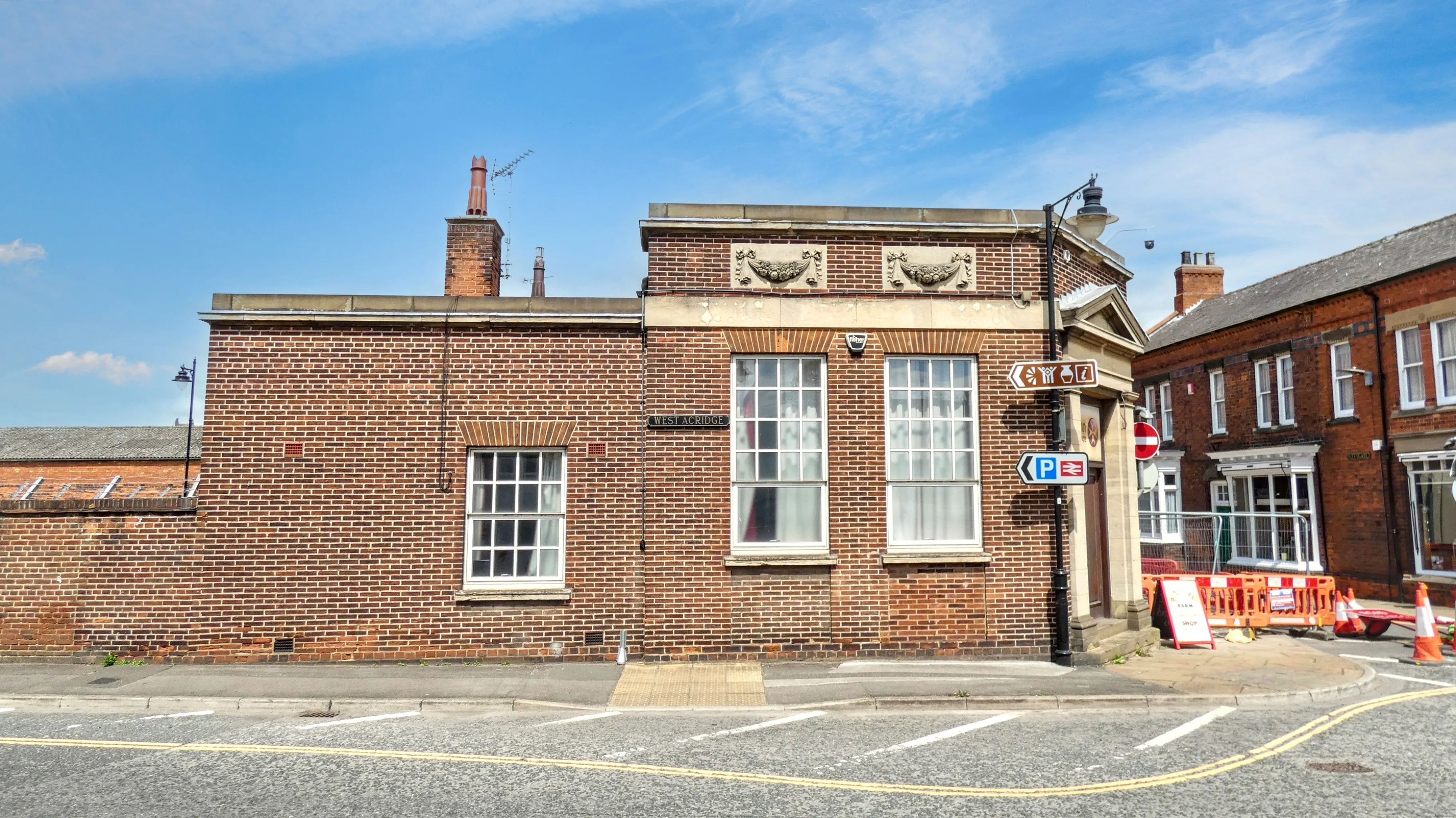 St John Ambulance, 27 Fleetgate, Barton-upon-Humber, Lincolnshire DN18 5QA