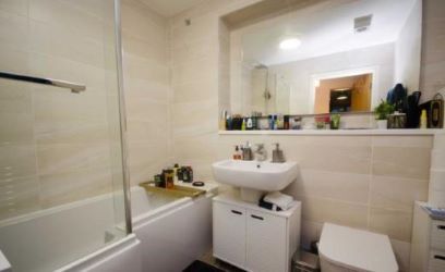 A MODERN ONE BEDROOM GROUND FLOOR APARTMENT WITHIN WALKING DISTANCE OF CHESTER CITY CENTRE AND BEING CURRENTLY RENTED AT A RENT OF £625 PER CALENDAR MONTH. IDEAL INVESTMENT PROPERTY OR FIRST TIME PURCHASE. ALLOCATED SECURE CAR PARK SPACE