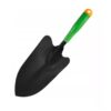 ŁOPATKA OGRODOWA METAL 33cm