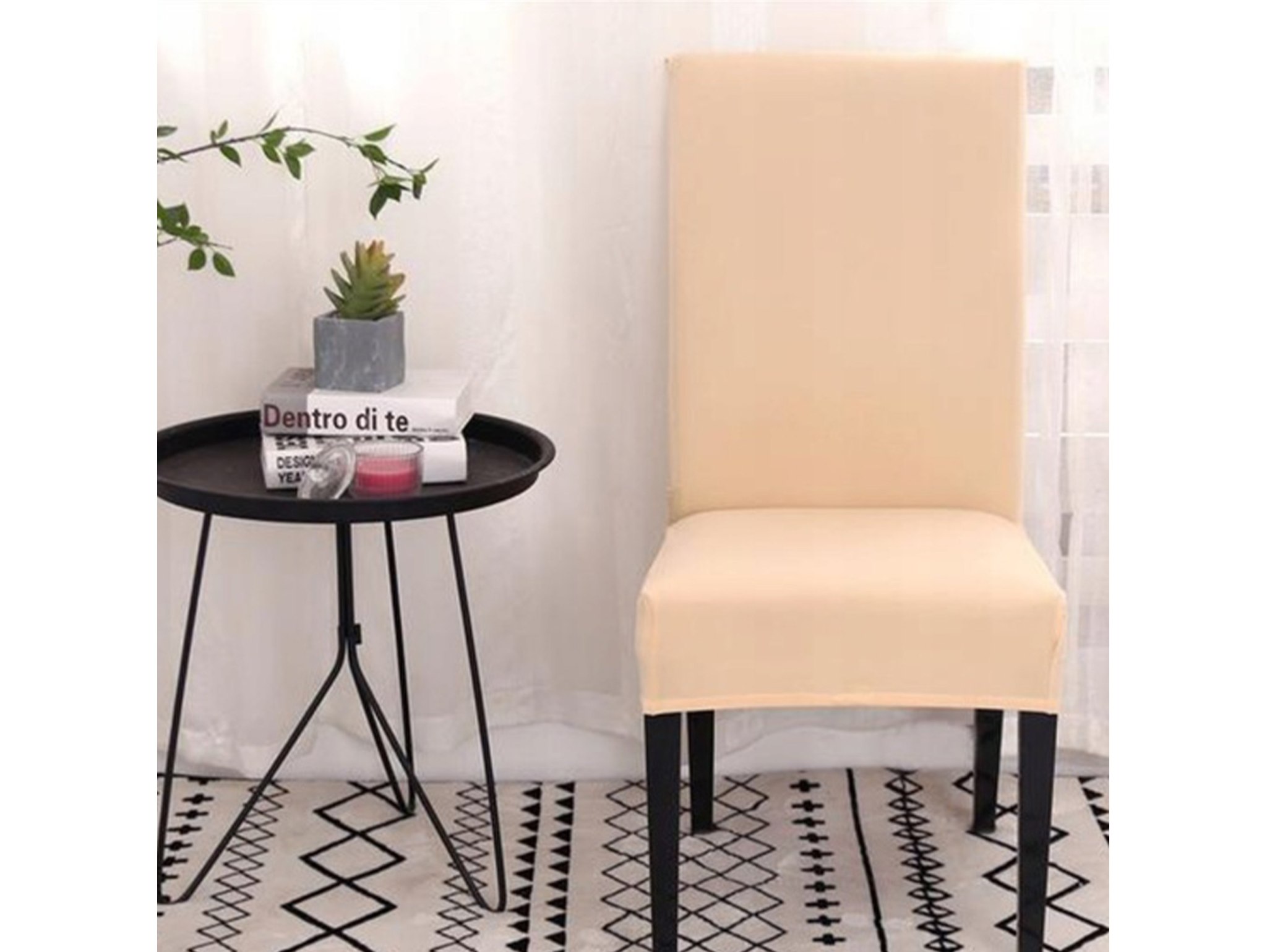 POKROWIEC NA KRZESŁO ELASTYCZNY - kremowy