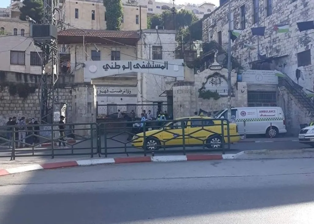 نقل تعسفي لمدير المستشفى الوطني بنابلس