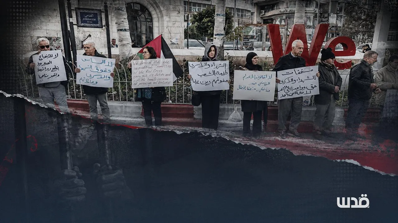 السلطة الفلسطينية توقف مخصصات الأسرى والشهداء منذ عام ونصف