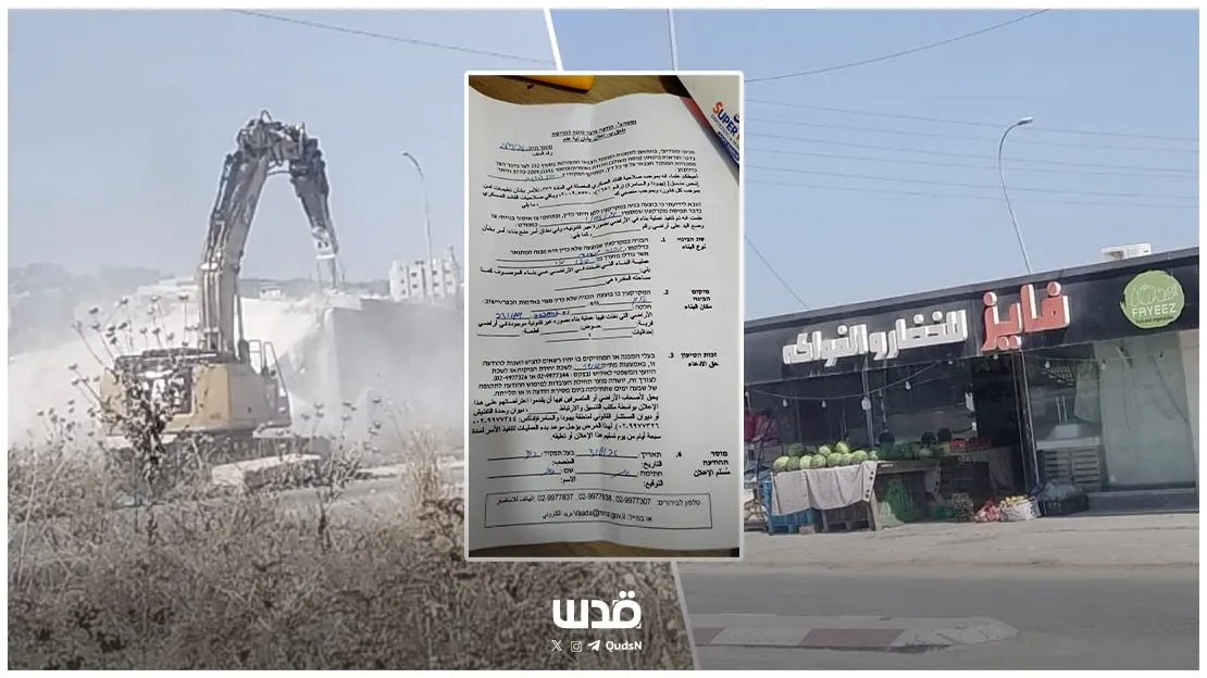 فايز رواجبة يفقد محله مرتين ومصدر رزقه في جنين