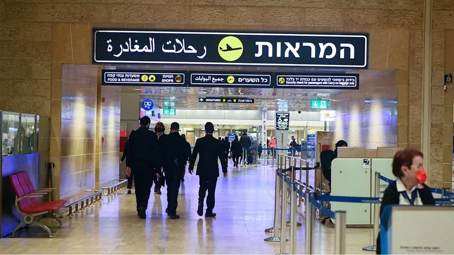 إسرائيل تحذّر من تسارع هجرة السكان خارج أراضيها