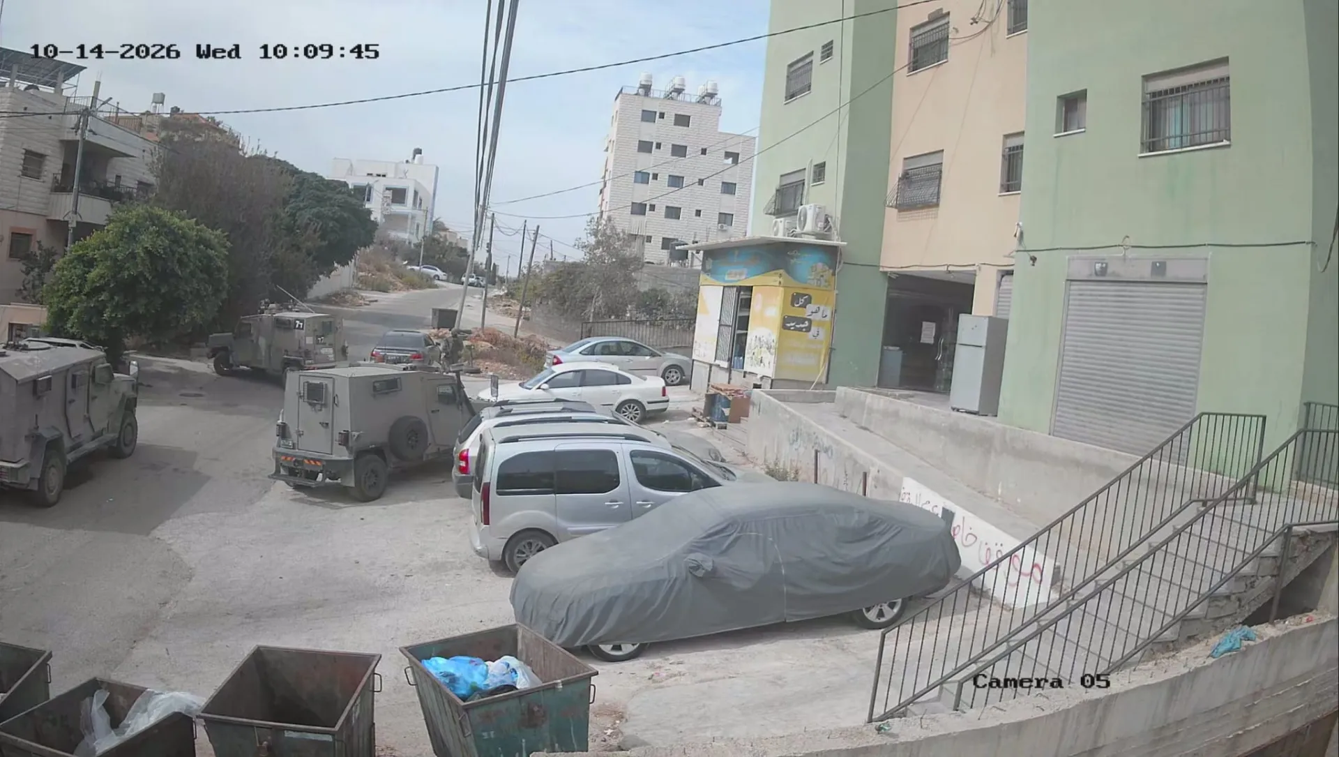 file_6acf41f0cef49 اقتحامات الضفة الغربية اليوم: قوات الاحتلال في سلفيت ونابلس ورام الله وحصار منازل في طمون