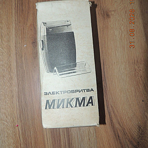 Mikma 101