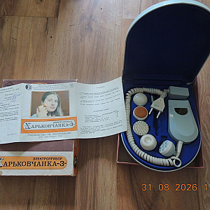 Harjkovčanka-3