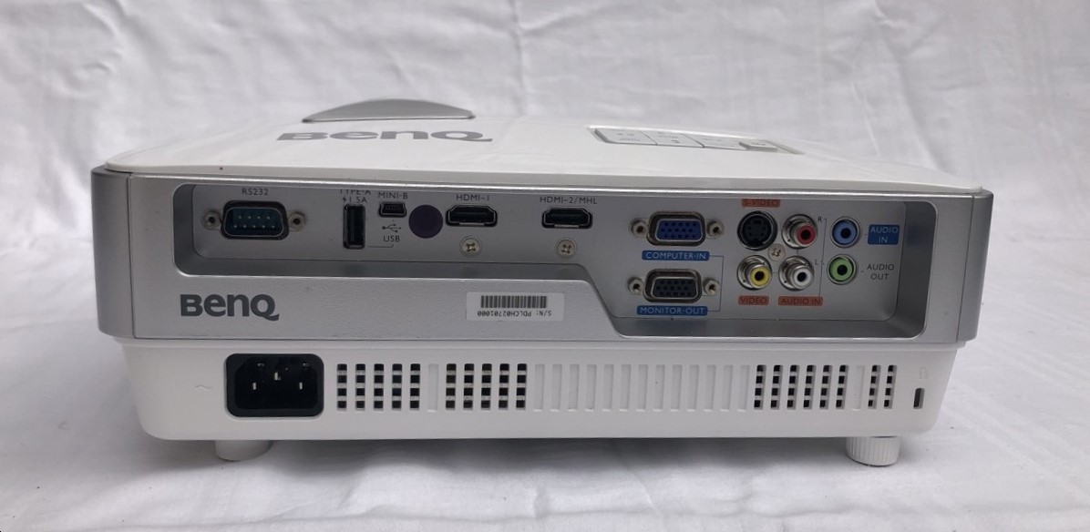 Video - Beamer Kurzdistanz