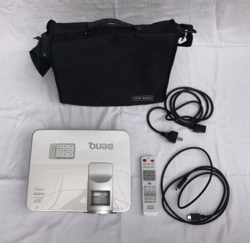 Video - Beamer Kurzdistanz