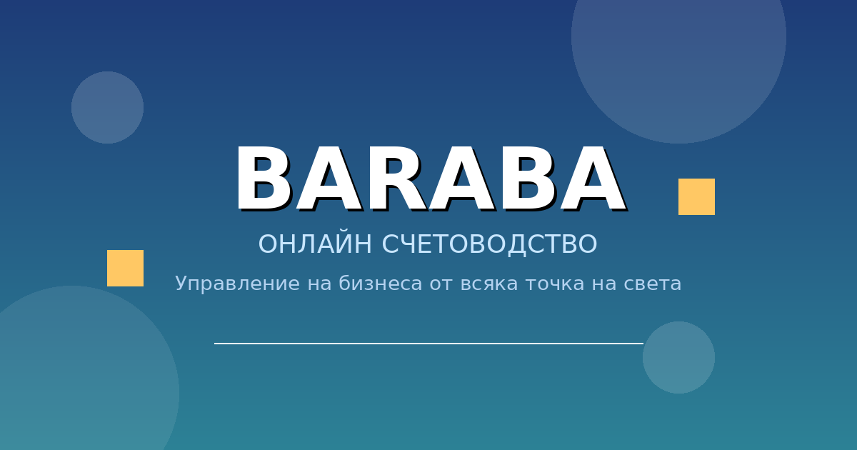 Защо публикувам в github само предварителни версии: Истината и моята философия на отворения код