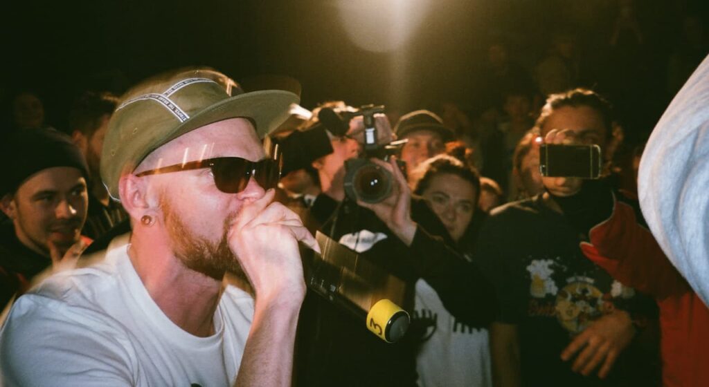 The emergence and development of hip-hop
