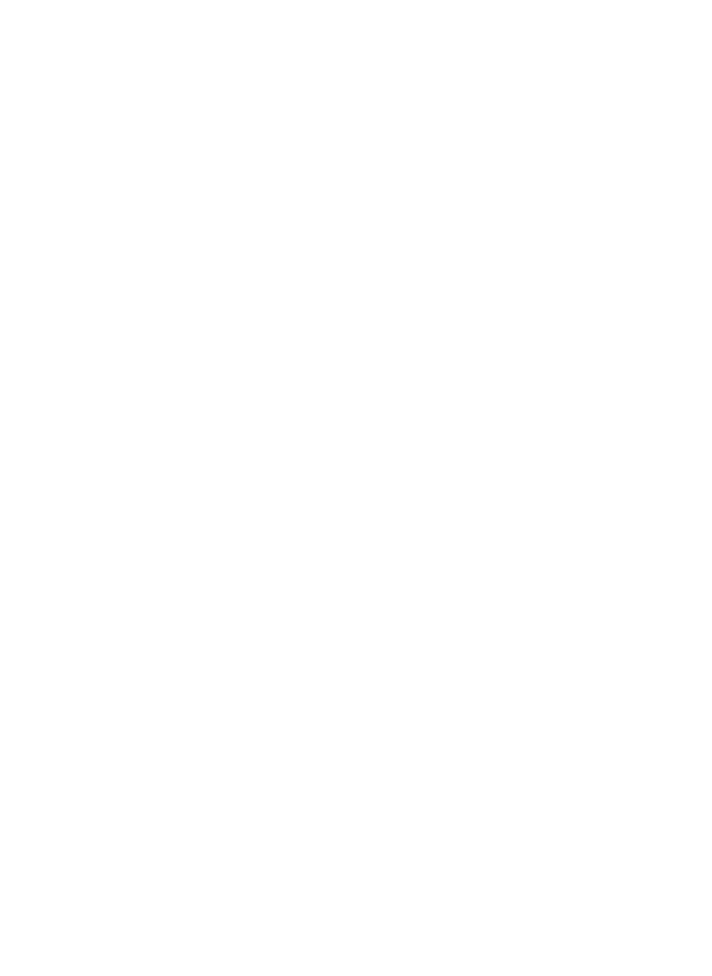 Mein Onkel Rockt