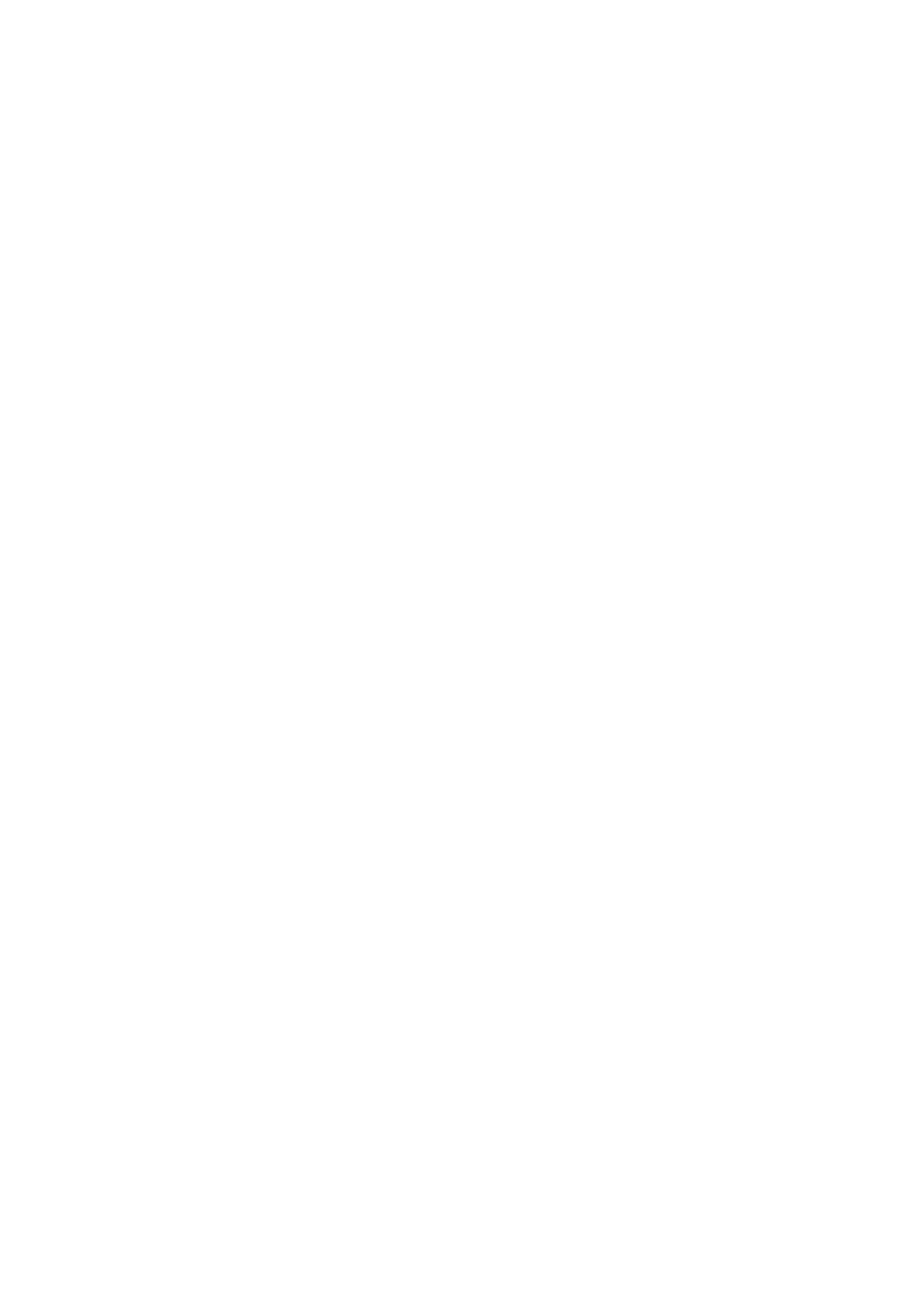 Keep Calm It's Not A Bug It's A Feature