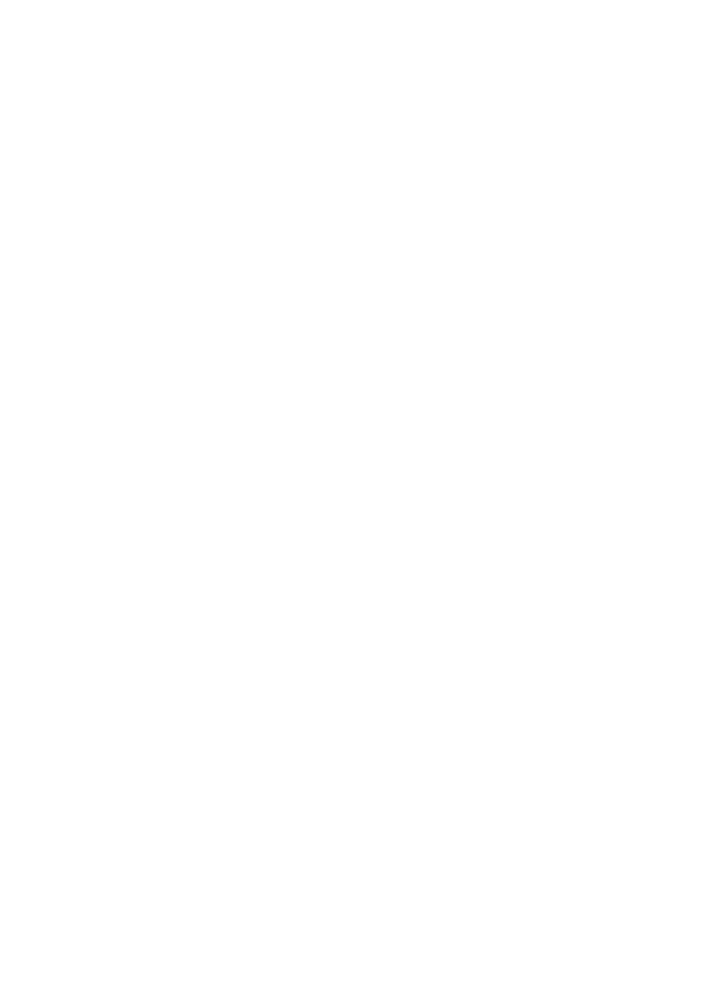 Beste Cousine der Welt Krone