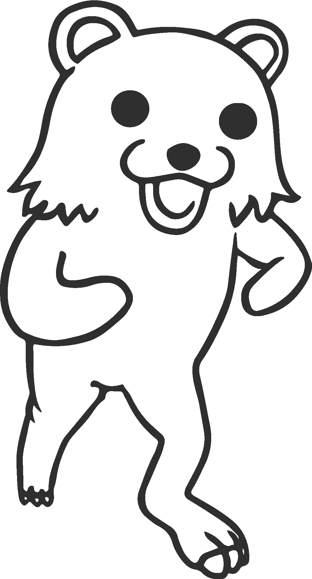 Pedobear Kumar Meme