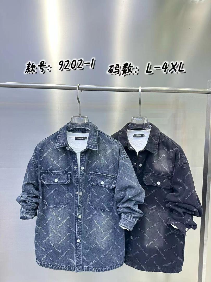 Premium Denim Shirt Jacket