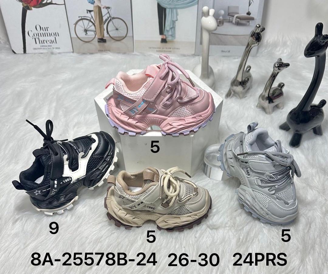 Children shoes