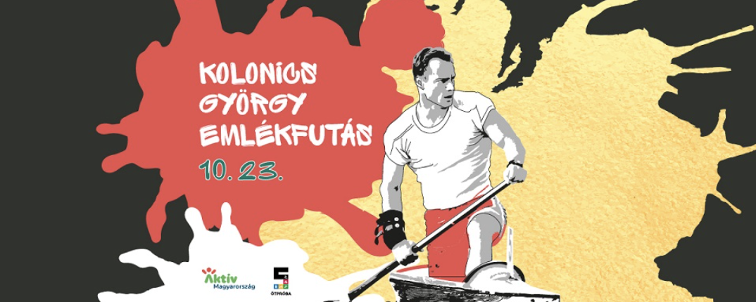 Kolonics György Emlékfutás 4/ 8/ 11/ 12/ 21