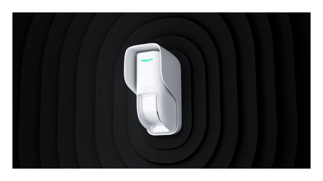 Ajax Curtain Outdoor Jeweller