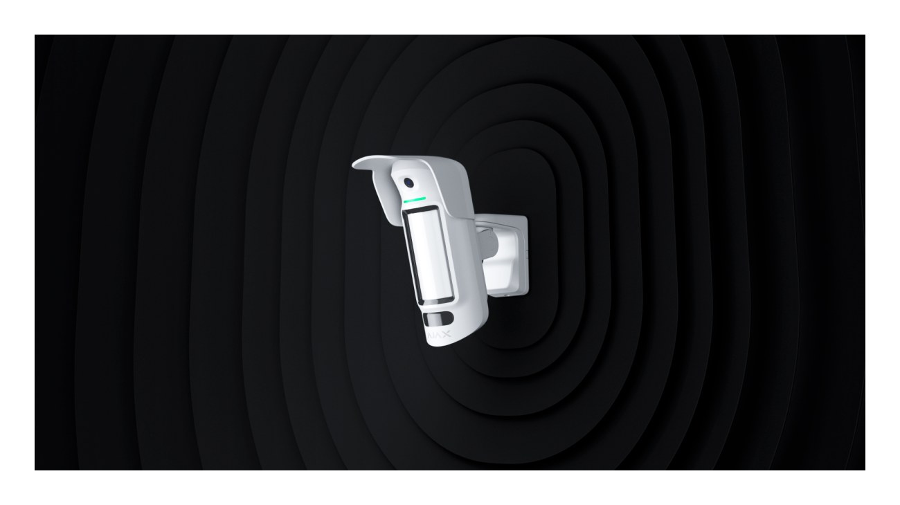 Ajax CurtainCam Outdoor HighMount (PhOD) Jeweller