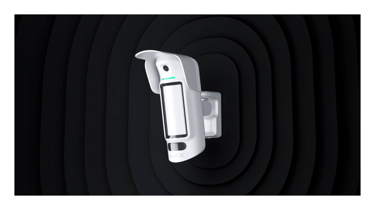 Ajax MotionCam Outdoor HighMount (PhOD) Jeweller