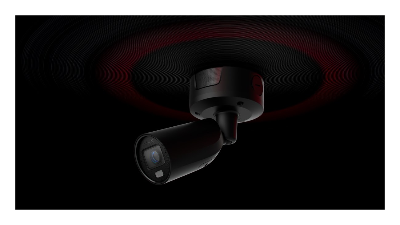 Ajax Superior BulletCam HLVF (4 Mp)