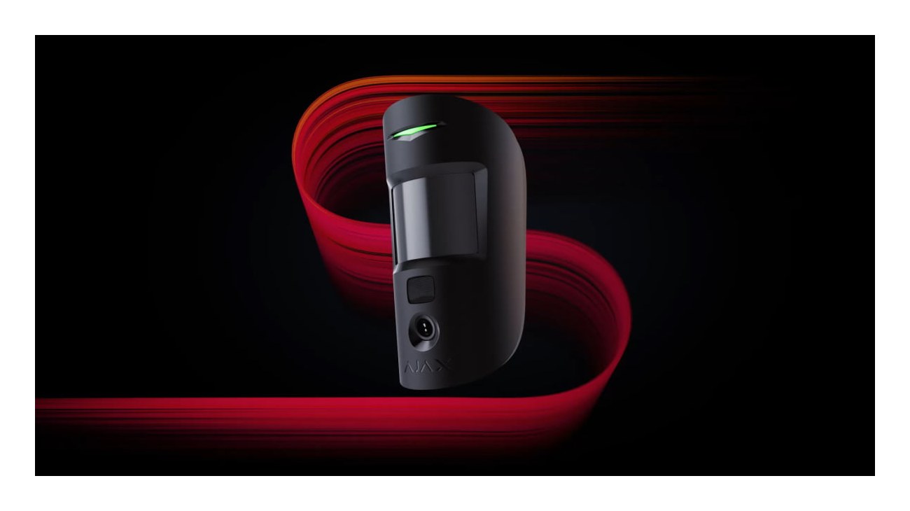 Ajax Superior MotionCam (PhOD) Jeweller