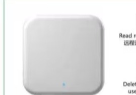 Nordlox WiFi Gateway (G2)