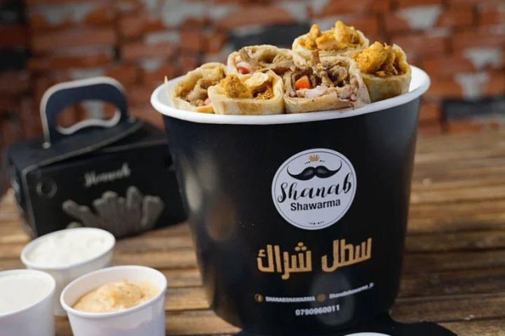 سطل شراك