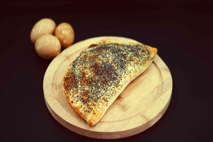 سمبوسك القزاز