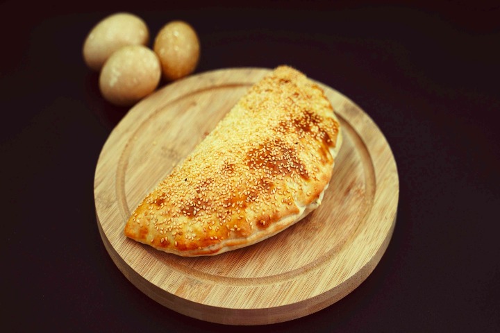 سمبوسك