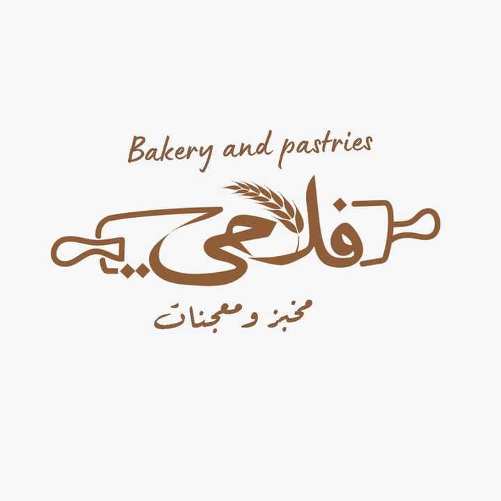 فلاحي