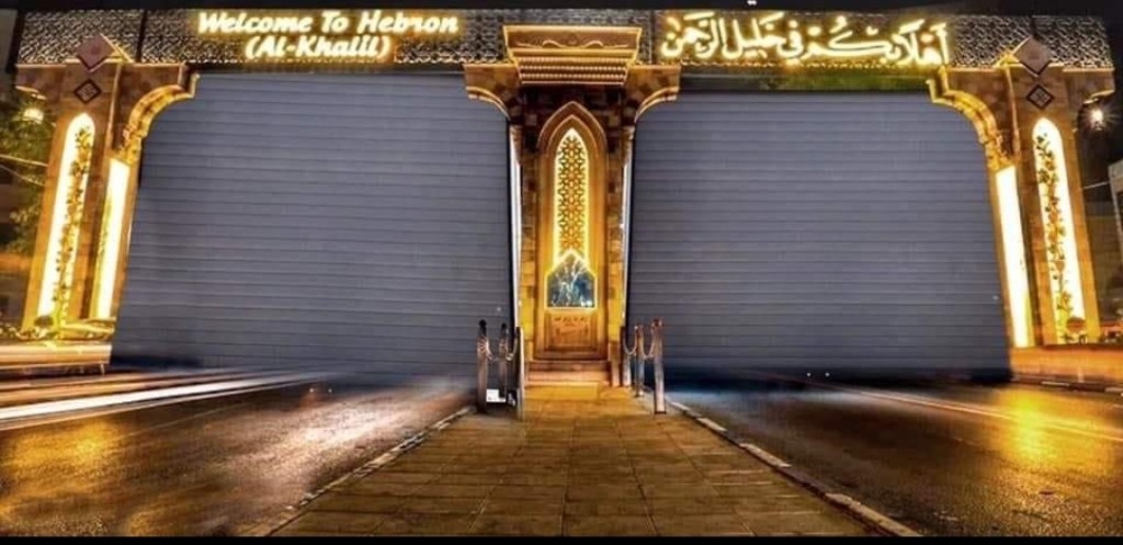 ما الذي يجري في الخليل؟