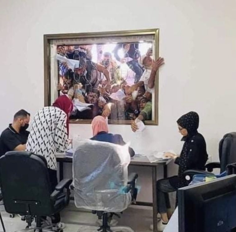 هل هذه الصورة من مصلحة حكومية في مصر؟