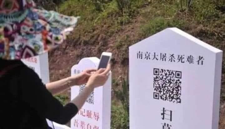 ما حقيقة القبور المزودة بكود QR في اليابان؟