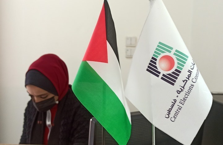الأشخاص المذكورين في قائمة شباب الوطن ينفون لتيقن علاقتهم بها