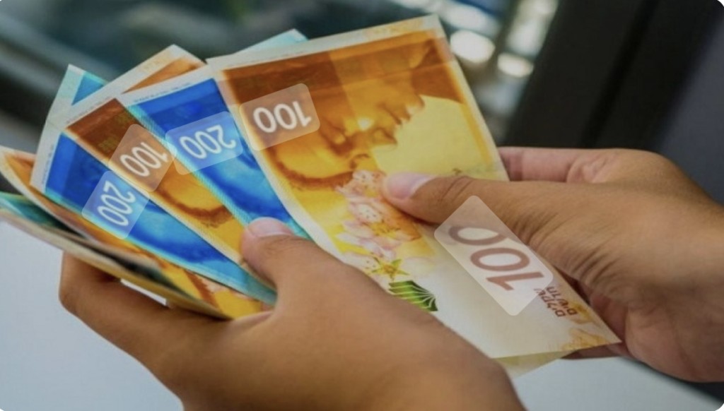 بيان مزور صادر عن وزارة المالية الفلسطينية حول موعد صرف الرواتب للموظفين